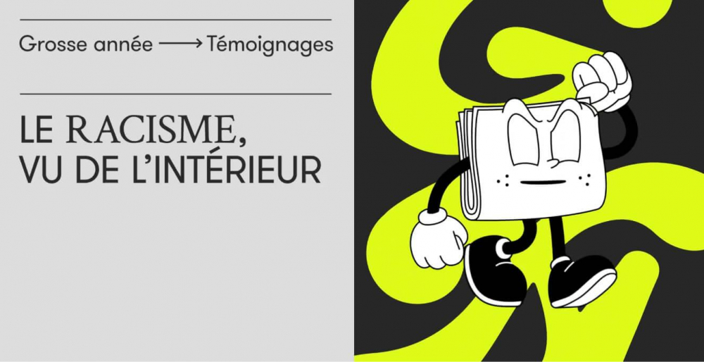 Visuel