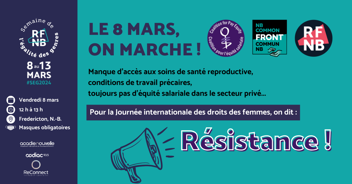 Bannière sur fond bleu foncé et bleu sarcelle avec les logos du RFNB, de la Coalition pour l'équité salariale et du Front commun pour la justice sociale. Textes informatifs sur l'activité et illustration d'un porte voix.